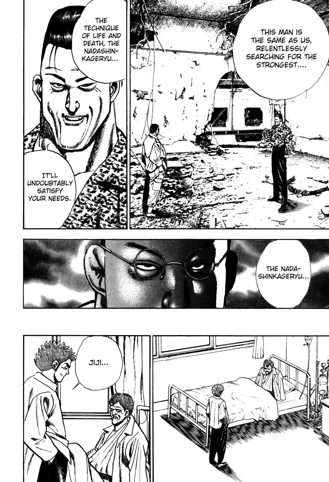 Read Koukou Tekken-den Tough chapter 38 image 14 on Lezhin