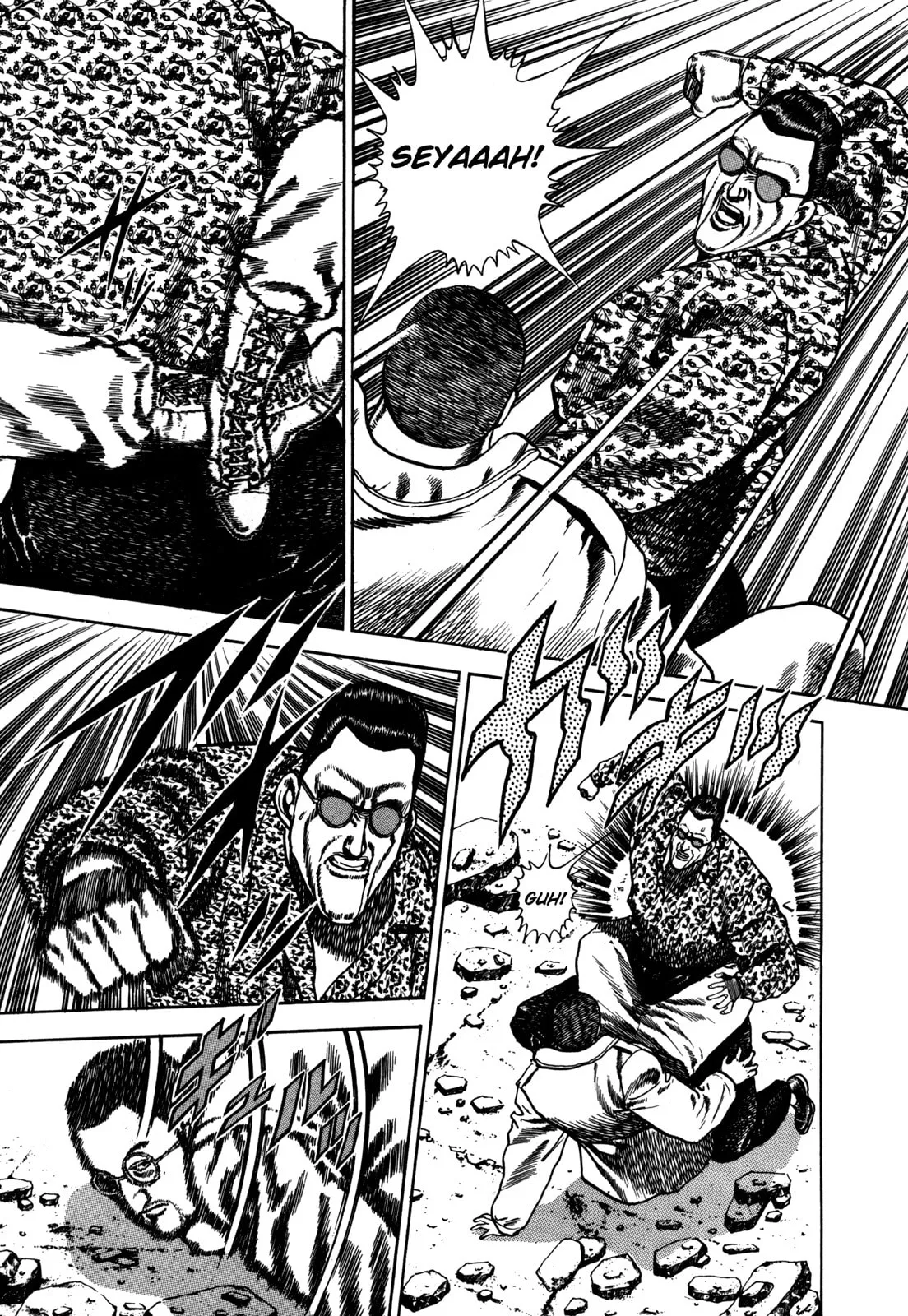 Read Koukou Tekken-den Tough chapter 38 image 5 on Lezhin
