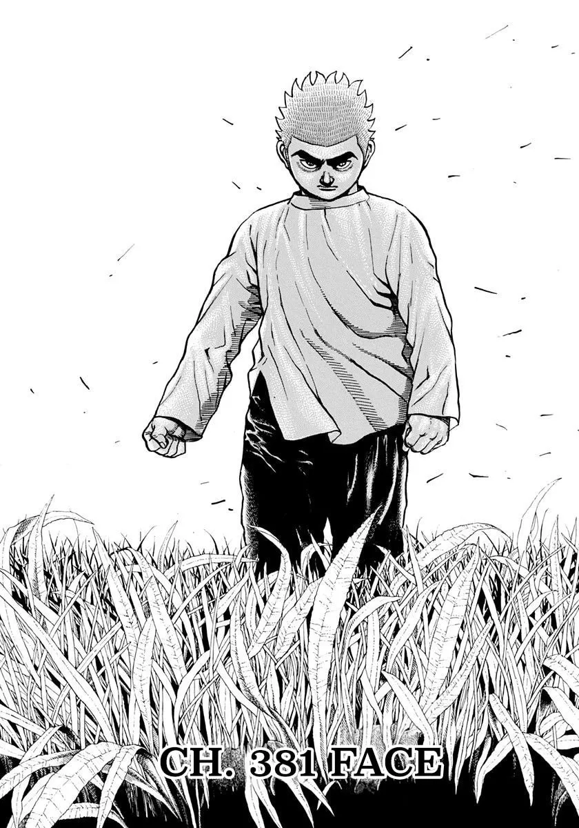 Read Koukou Tekken-den Tough chapter 381 image 1 on Lezhin