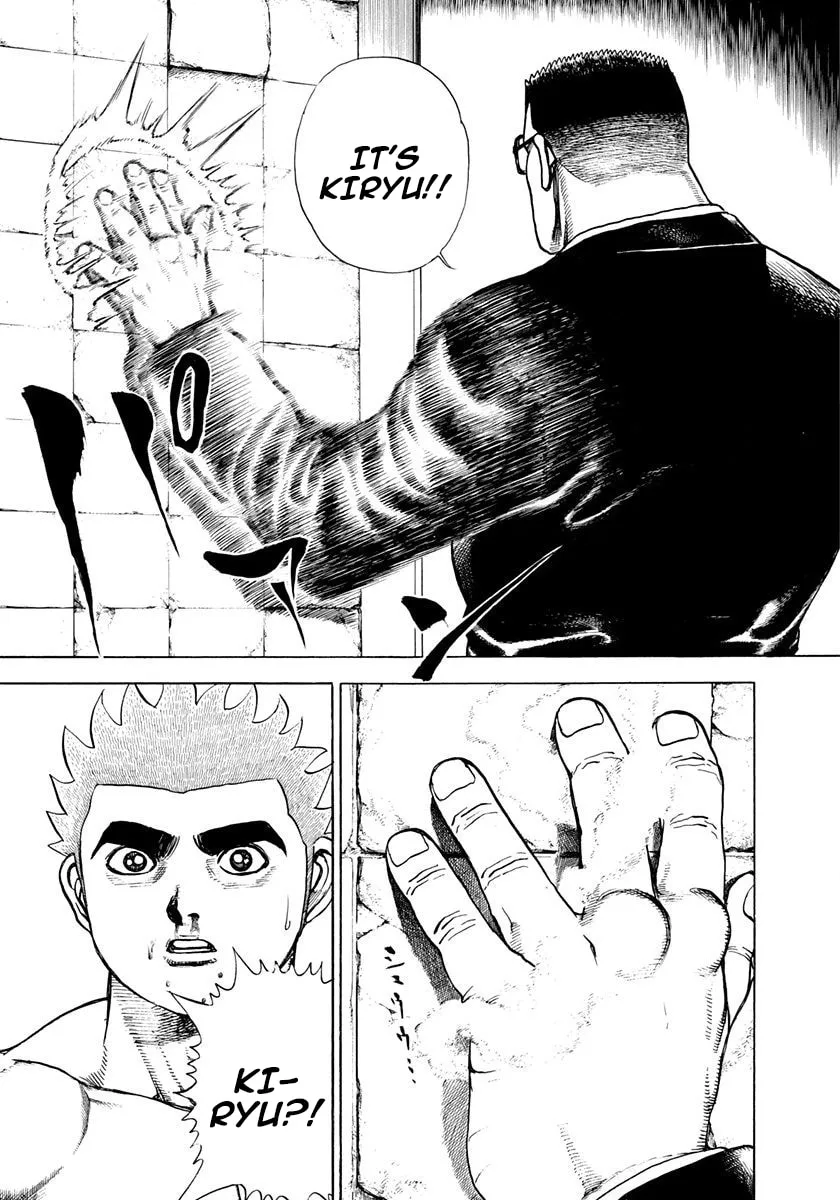 Read Koukou Tekken-den Tough chapter 381 image 4 on Lezhin