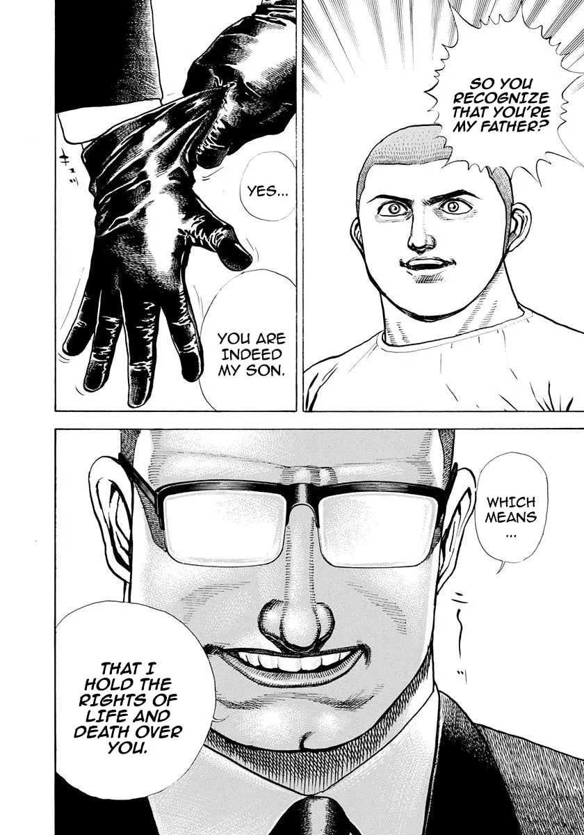Read Koukou Tekken-den Tough chapter 382 image 16 on Lezhin