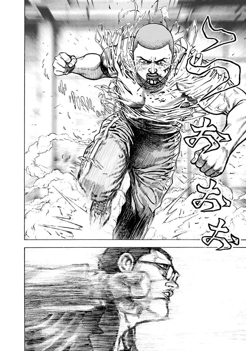 Read Koukou Tekken-den Tough chapter 383 image 12 on Lezhin