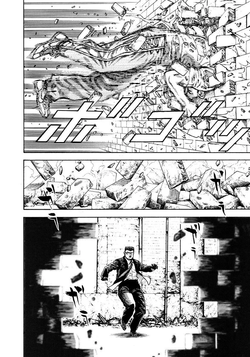 Read Koukou Tekken-den Tough chapter 383 image 8 on Lezhin