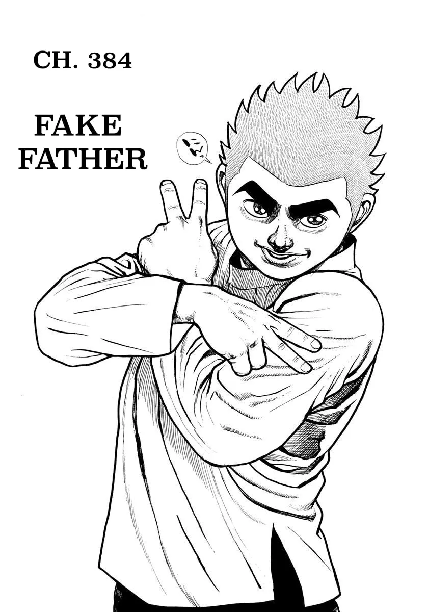 Read Koukou Tekken-den Tough chapter 384 image 1 on Lezhin