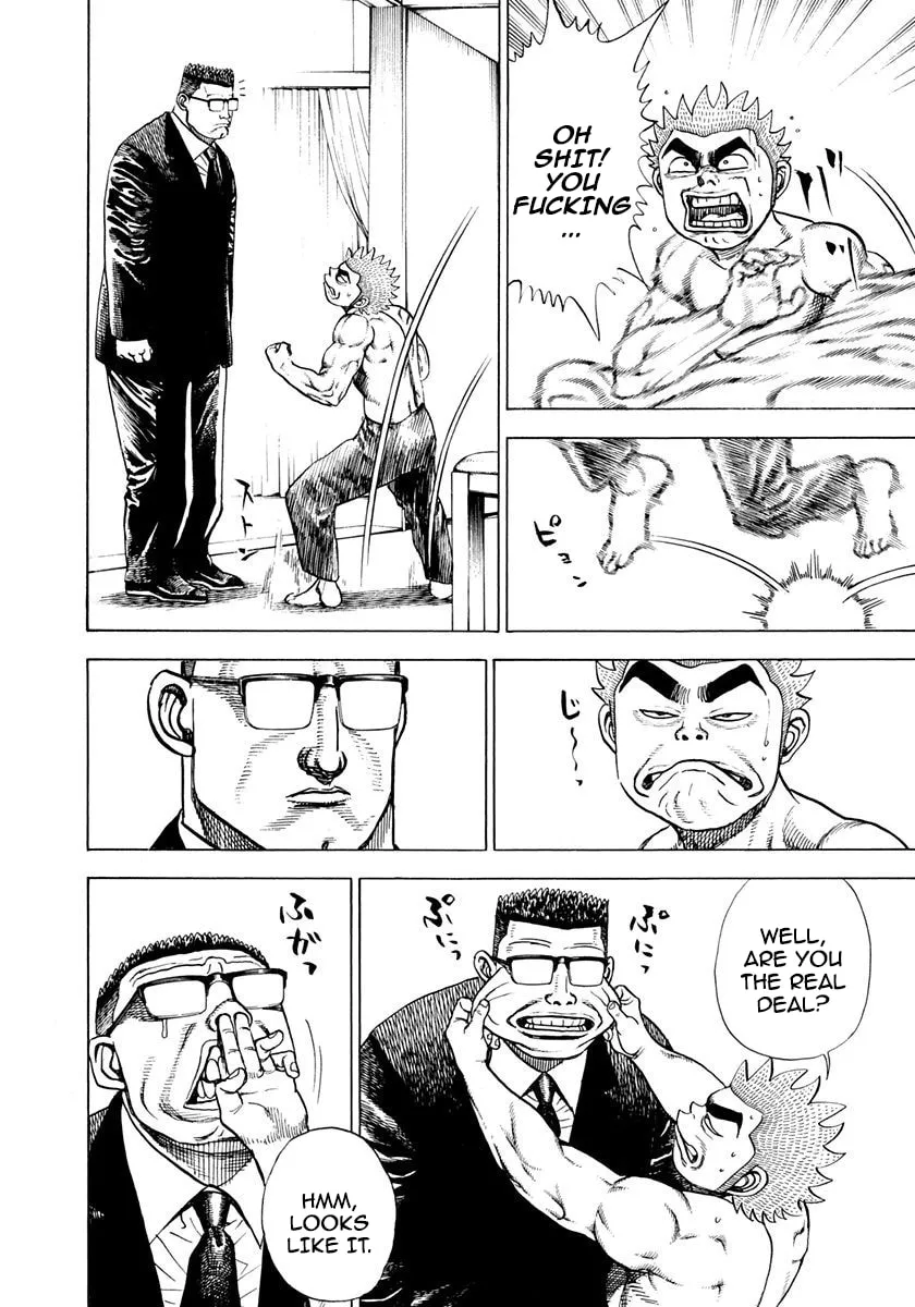 Read Koukou Tekken-den Tough chapter 384 image 12 on Lezhin