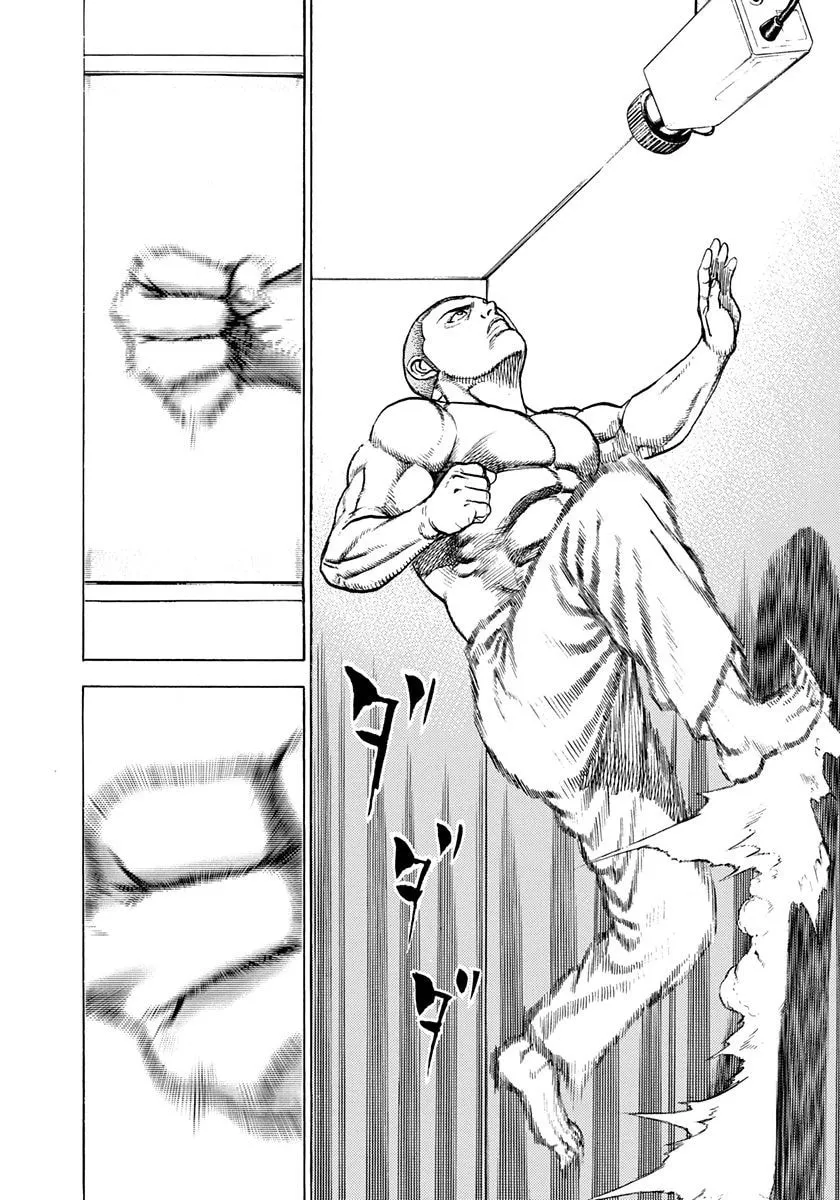 Read Koukou Tekken-den Tough chapter 385 image 14 on Lezhin