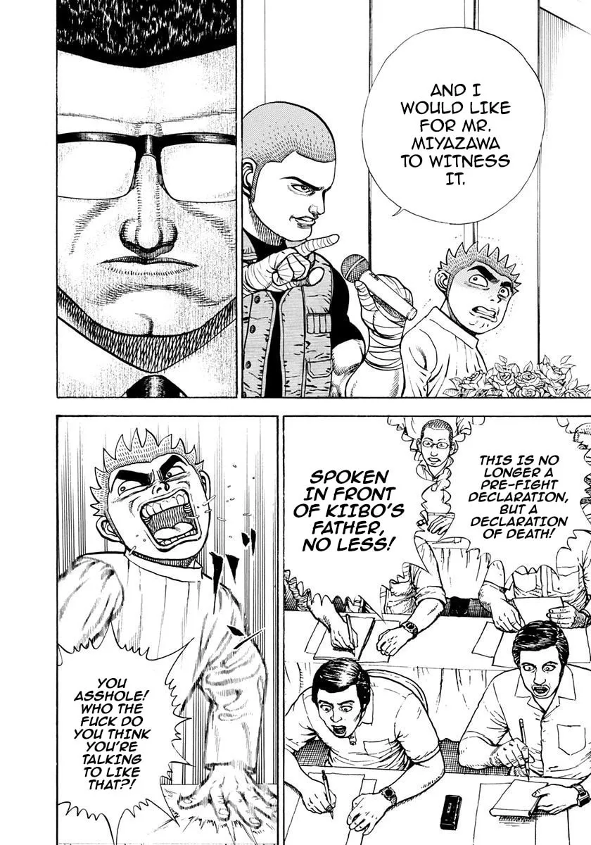 Read Koukou Tekken-den Tough chapter 387 image 13 on Lezhin