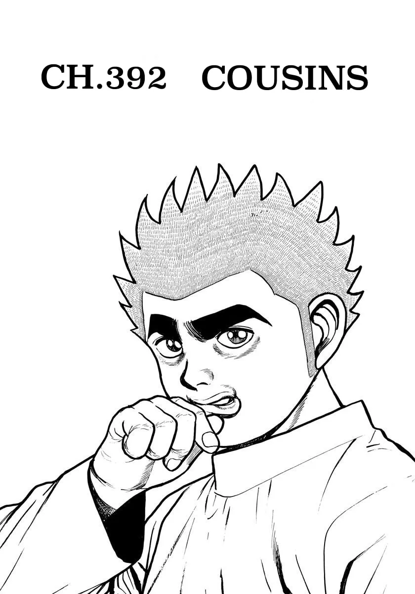 Read Koukou Tekken-den Tough chapter 392 image 1 on Lezhin