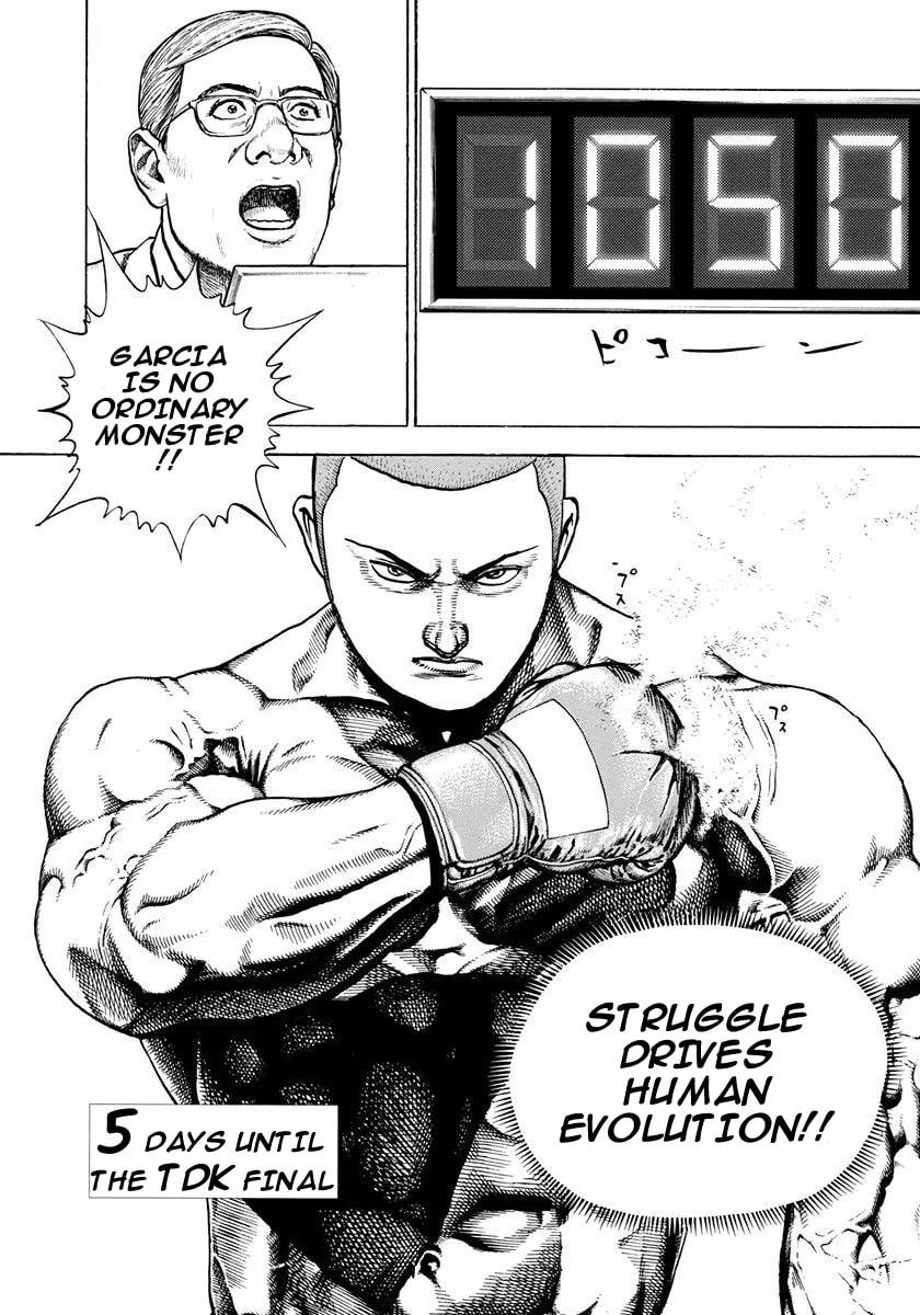 Read Koukou Tekken-den Tough chapter 392 image 17 on Lezhin