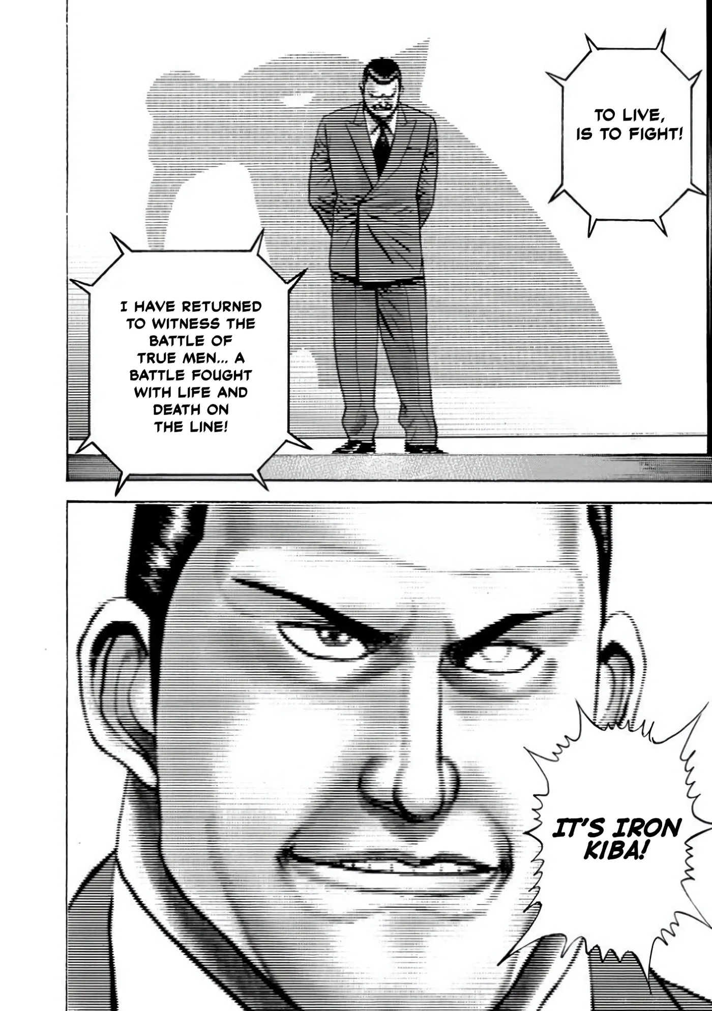 Read Koukou Tekken-den Tough chapter 394 image 14 on Lezhin