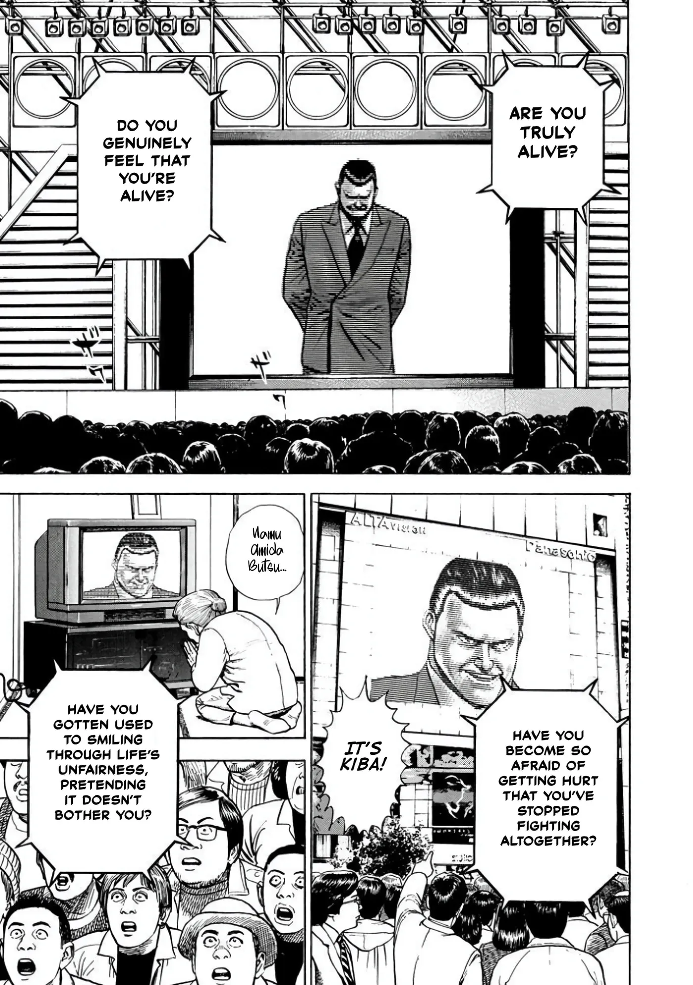 Read Koukou Tekken-den Tough chapter 395 image 2 on Lezhin