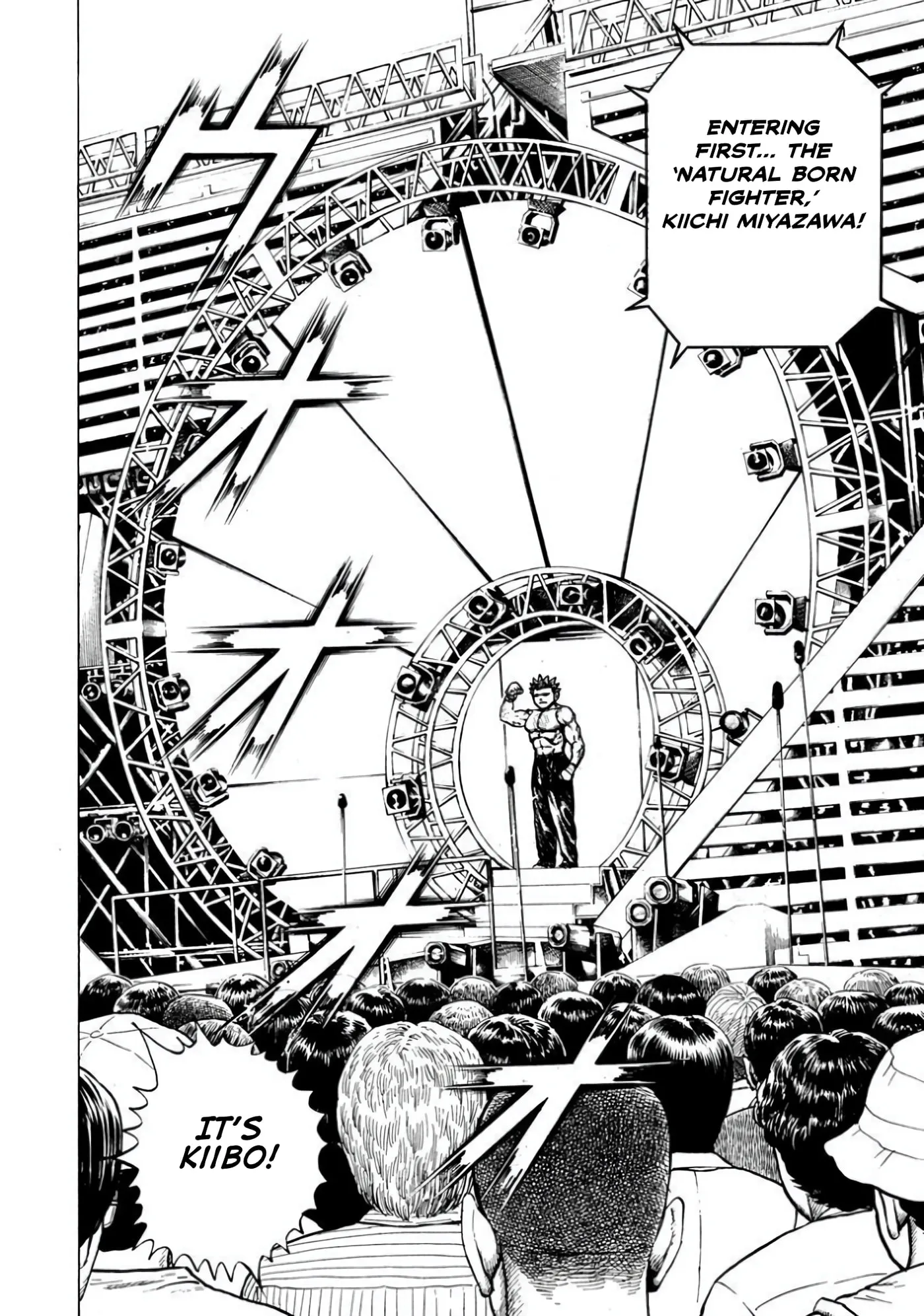 Read Koukou Tekken-den Tough chapter 395 image 6 on Lezhin