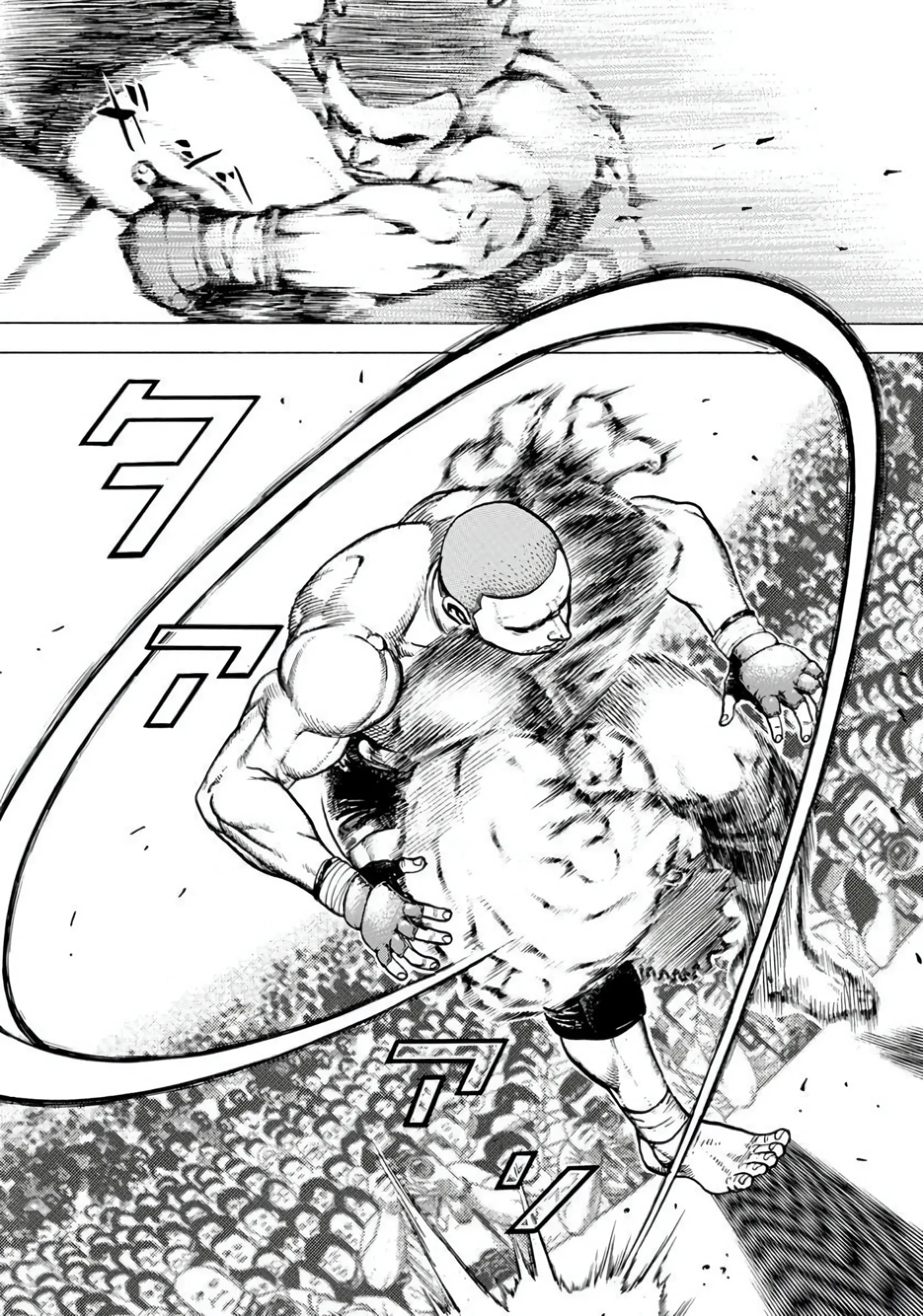 Read Koukou Tekken-den Tough chapter 396 image 10 on Lezhin