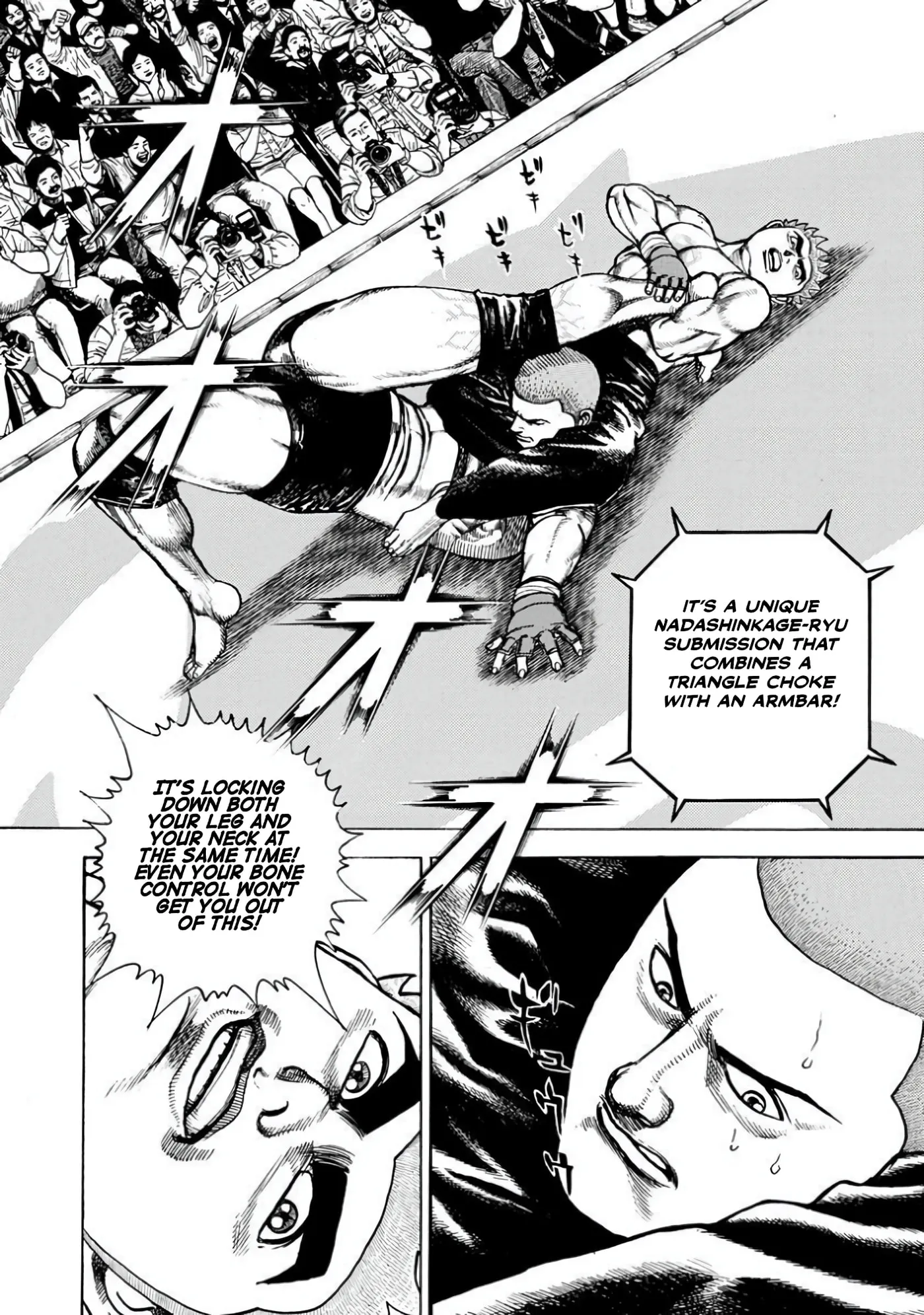 Read Koukou Tekken-den Tough chapter 396 image 14 on Lezhin