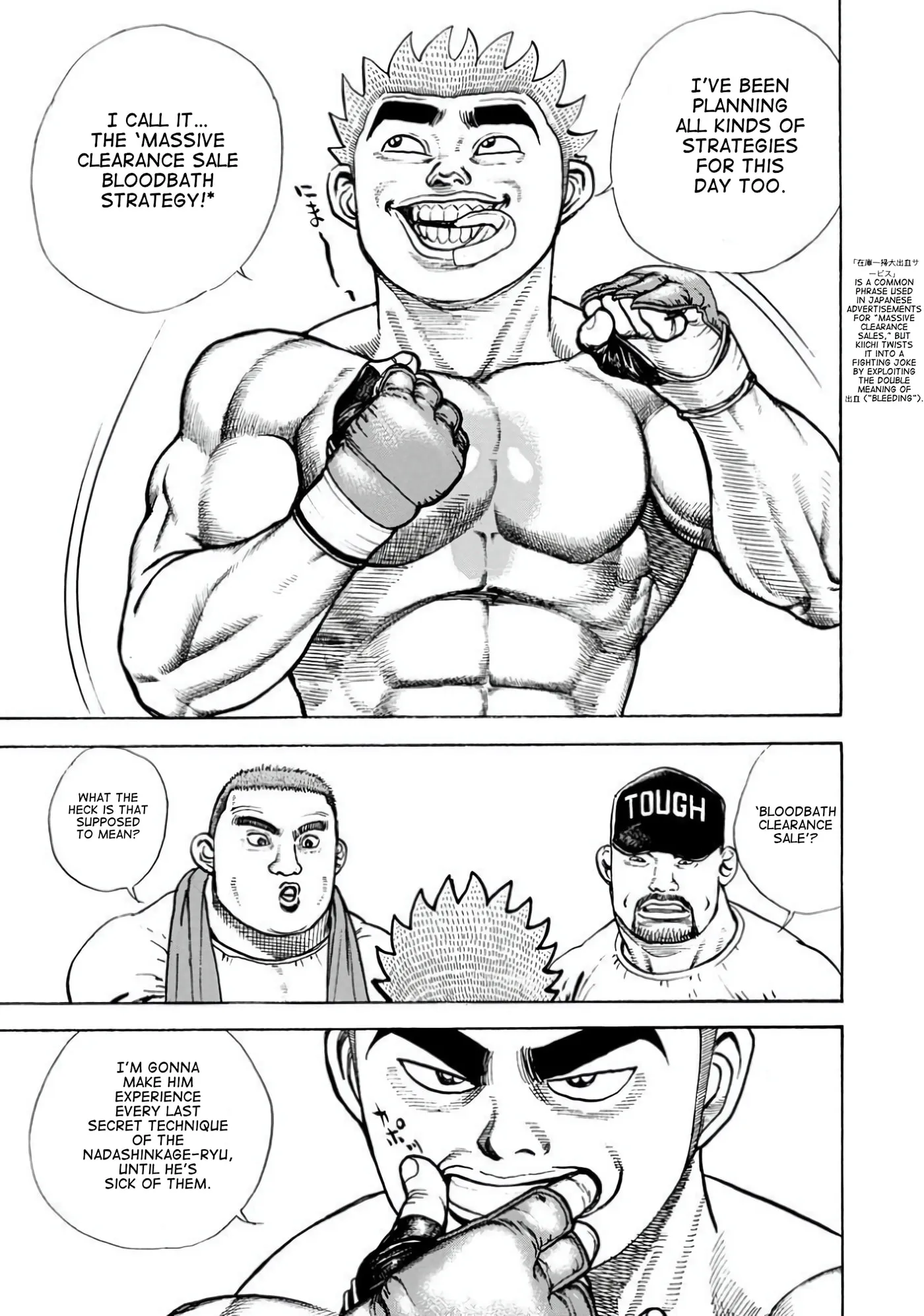 Read Koukou Tekken-den Tough chapter 396 image 4 on Lezhin