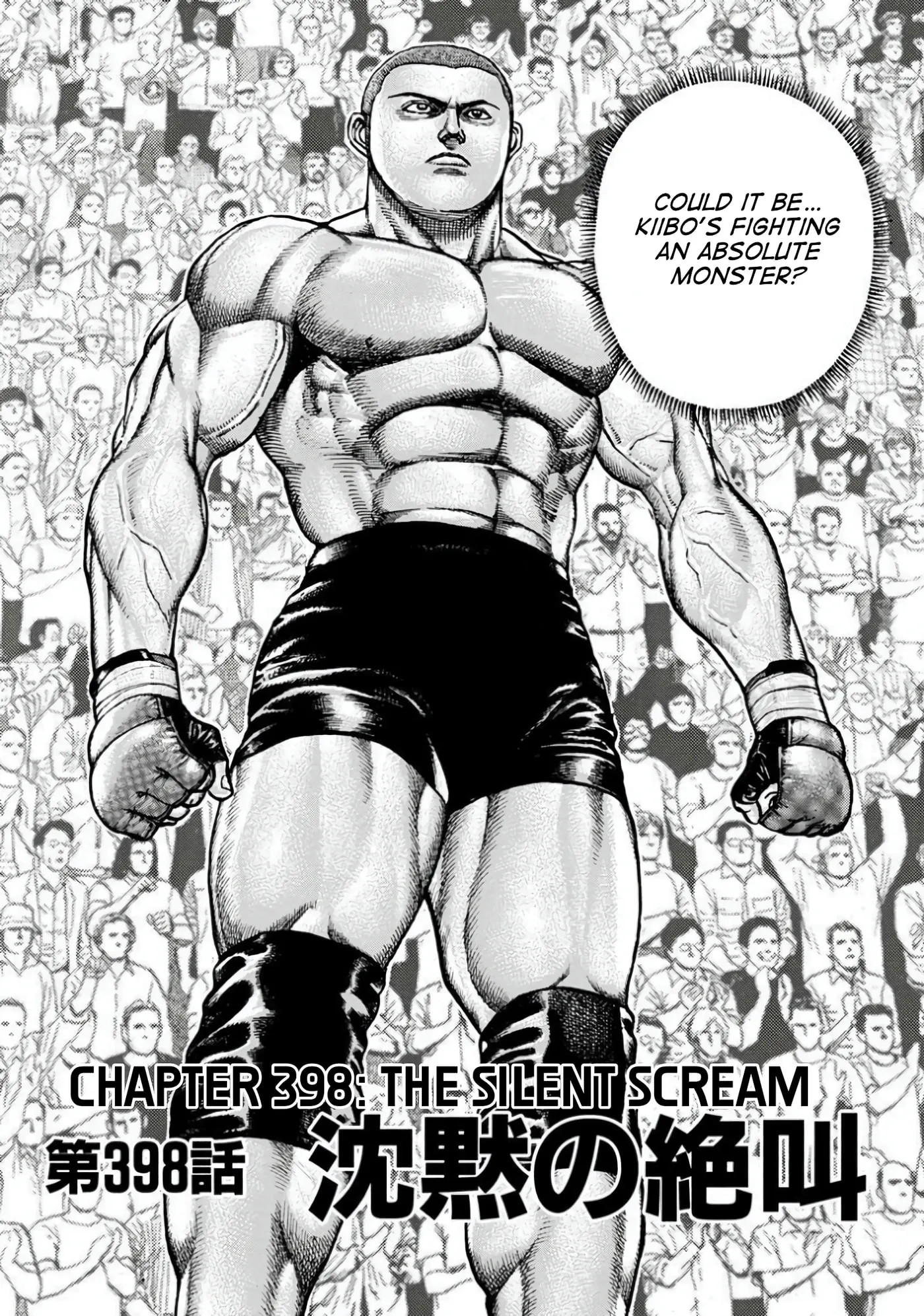 Read Koukou Tekken-den Tough chapter 398 image 1 on Lezhin