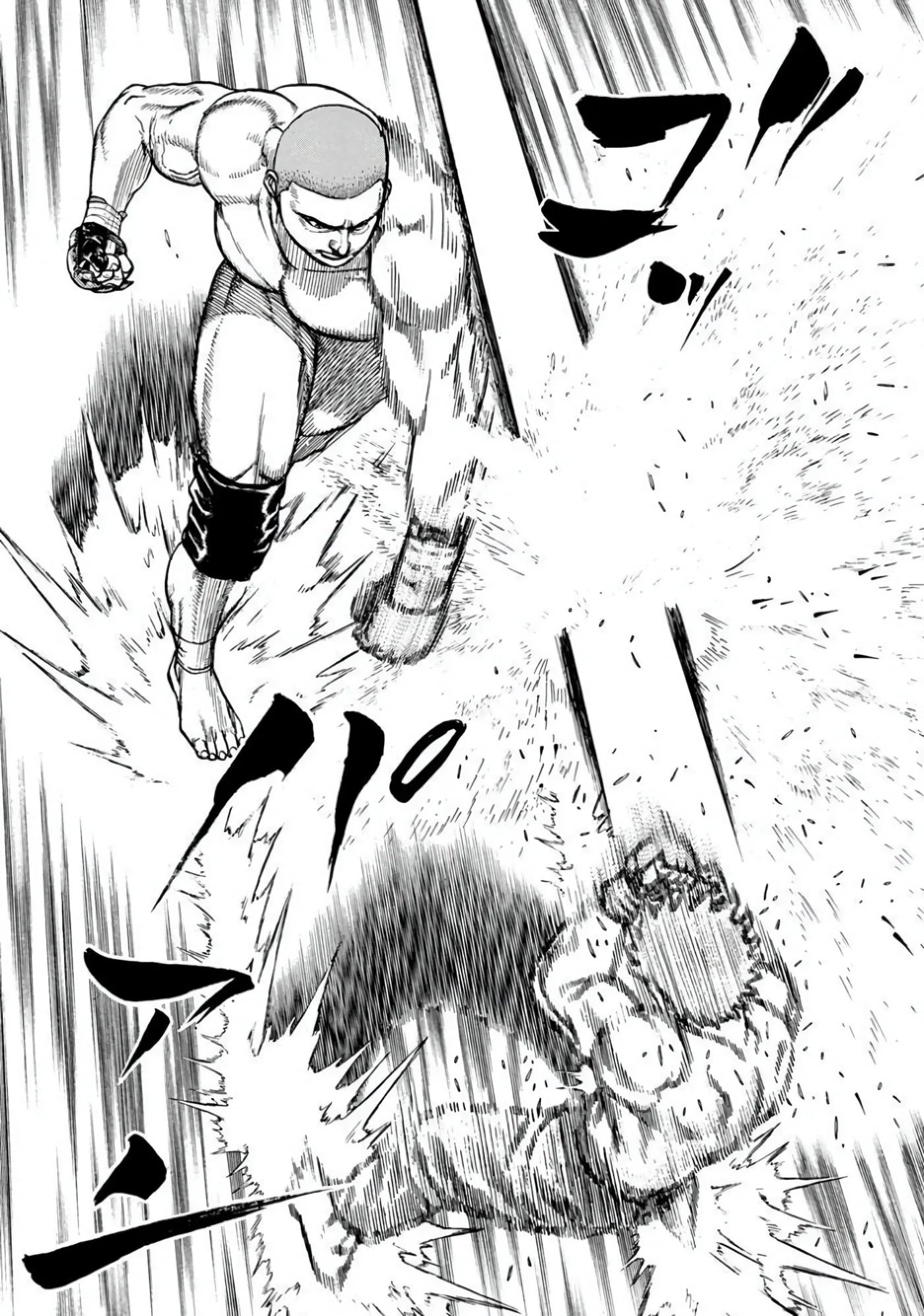 Read Koukou Tekken-den Tough chapter 398 image 8 on Lezhin