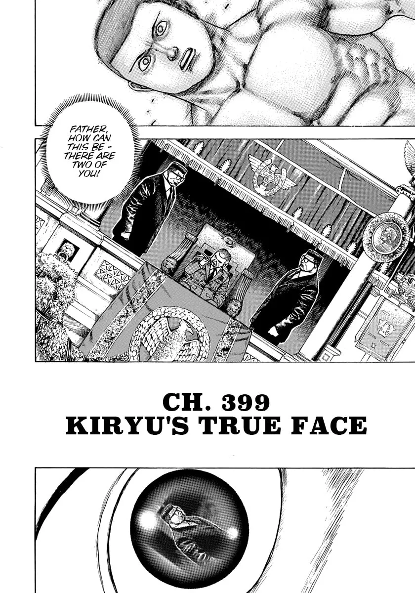 Read Koukou Tekken-den Tough chapter 399 image 1 on Lezhin