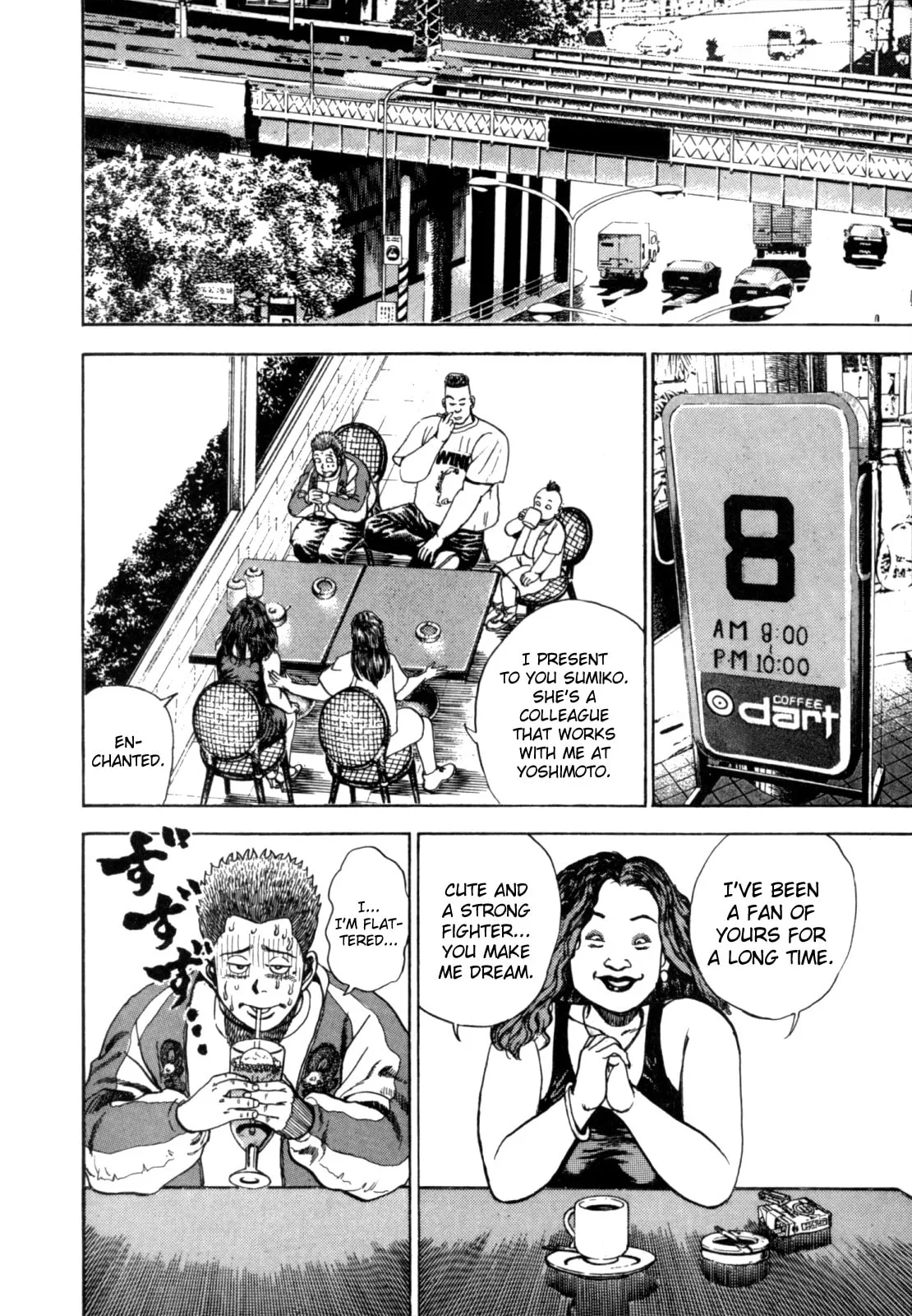 Read Koukou Tekken-den Tough chapter 4 image 1 on Lezhin