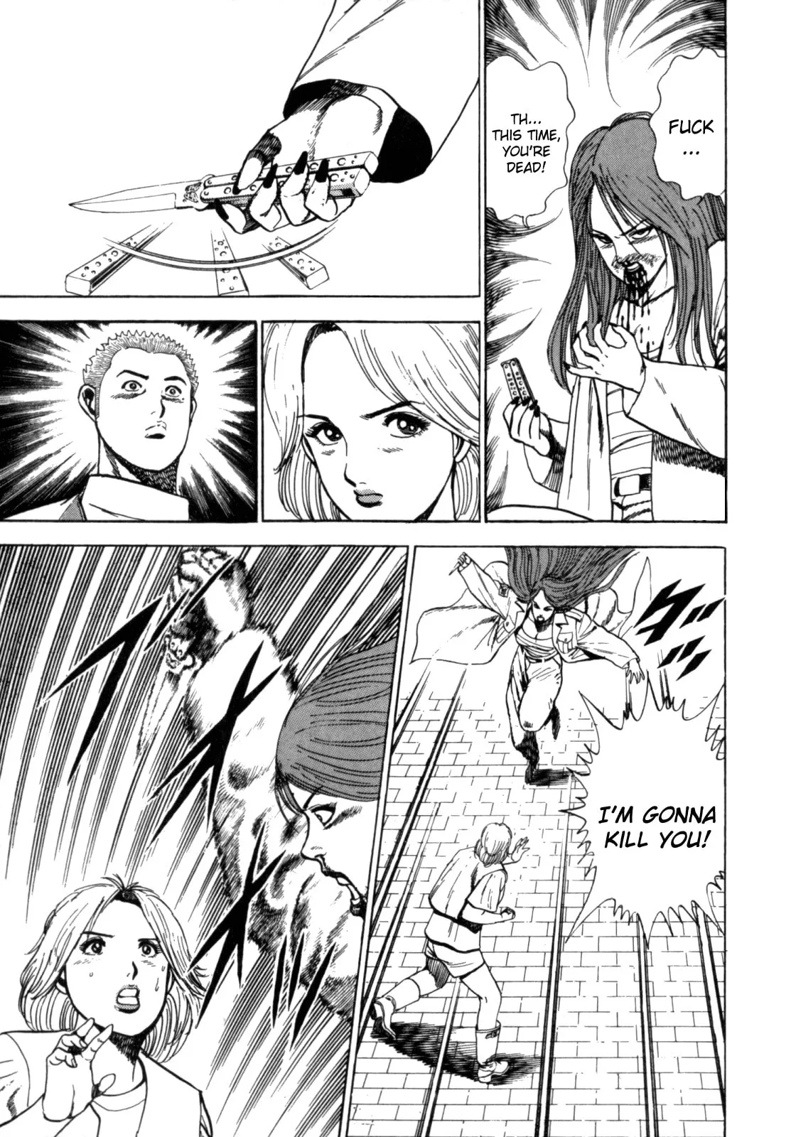 Read Koukou Tekken-den Tough chapter 4 image 14 on Lezhin