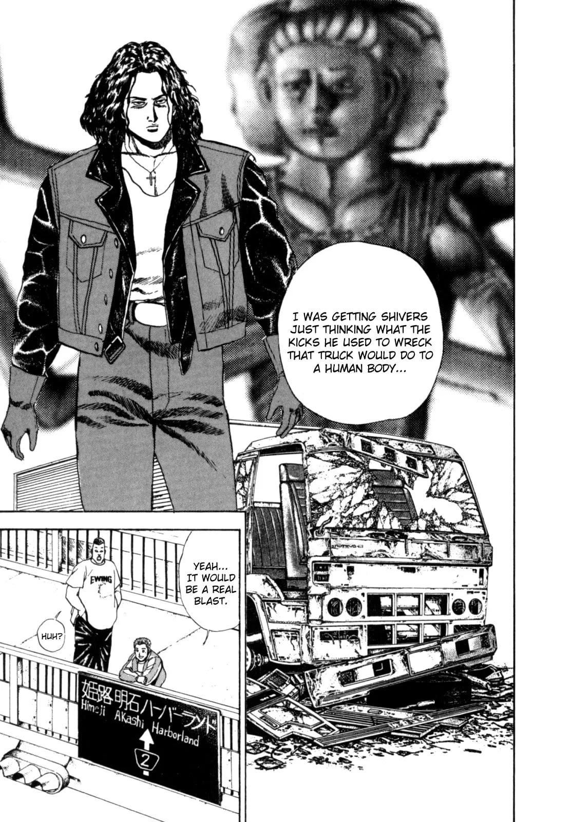 Read Koukou Tekken-den Tough chapter 4 image 4 on Lezhin