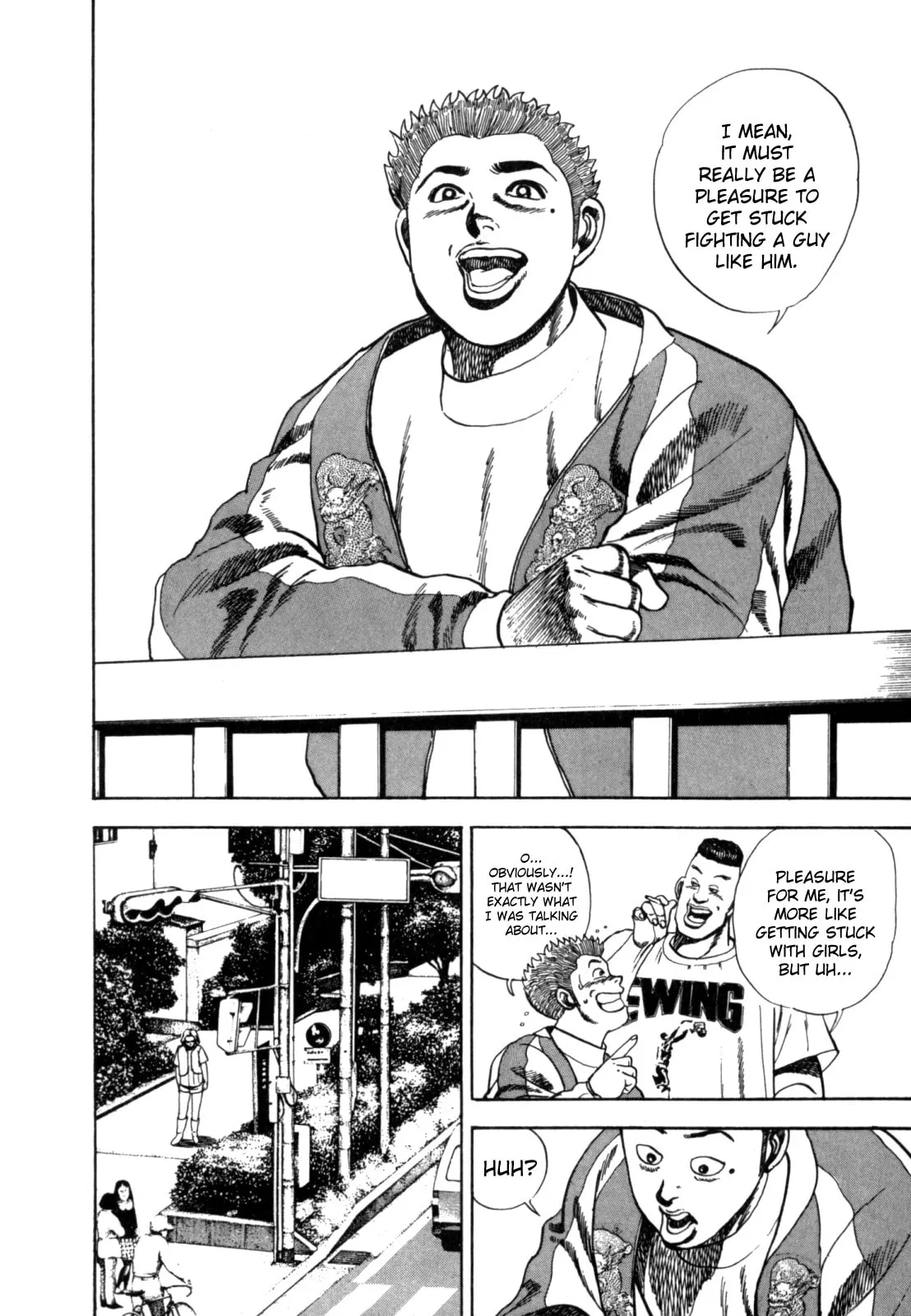 Read Koukou Tekken-den Tough chapter 4 image 5 on Lezhin