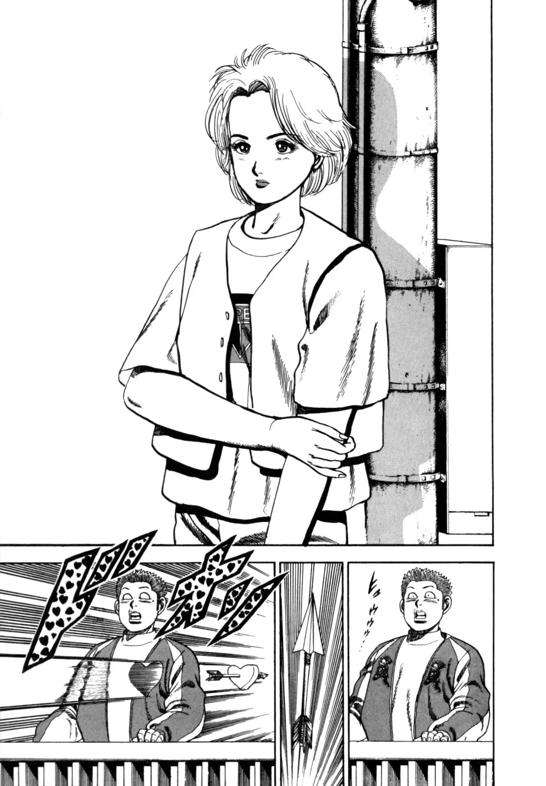 Read Koukou Tekken-den Tough chapter 4 image 6 on Lezhin