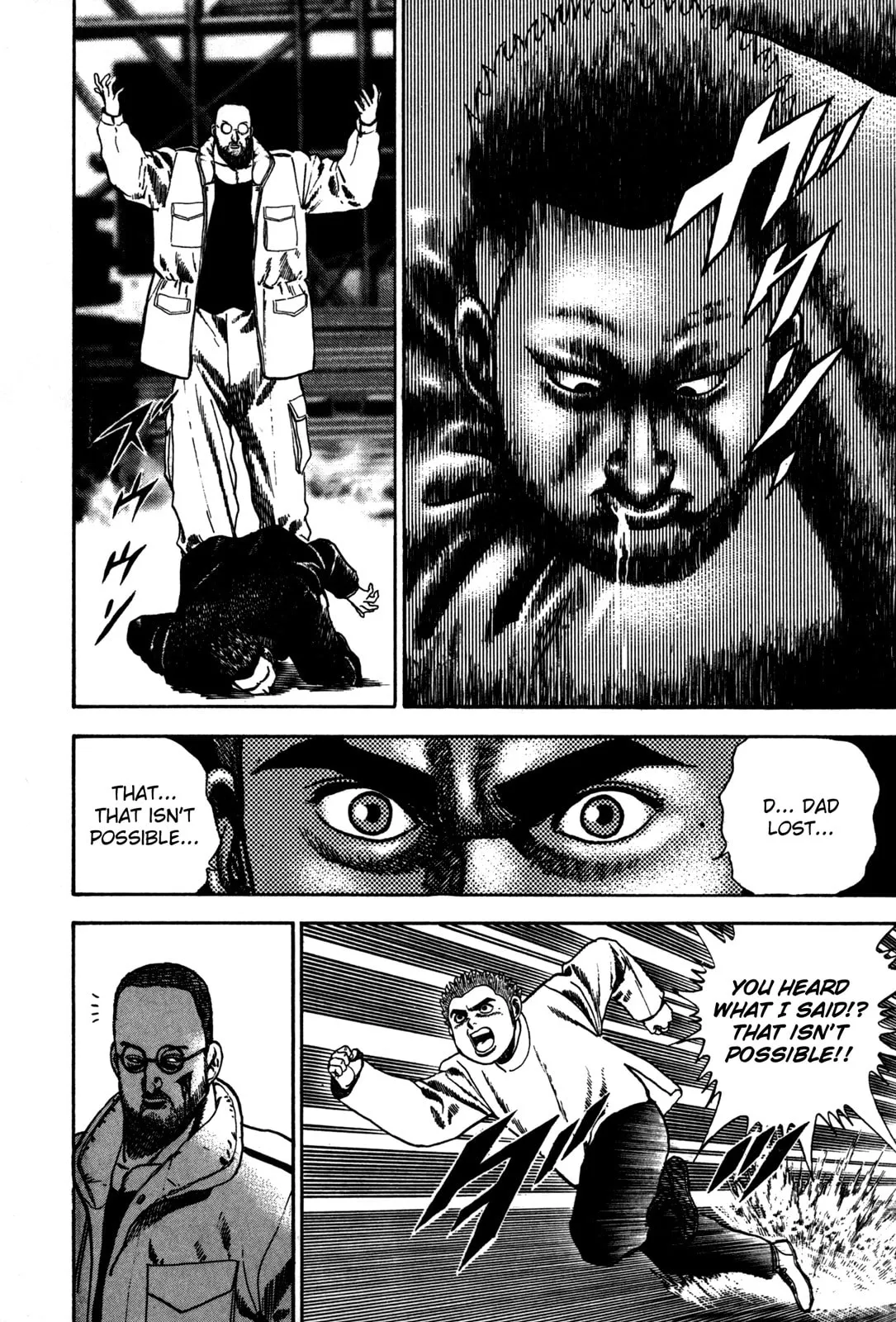 Read Koukou Tekken-den Tough chapter 40 image 16 on Lezhin
