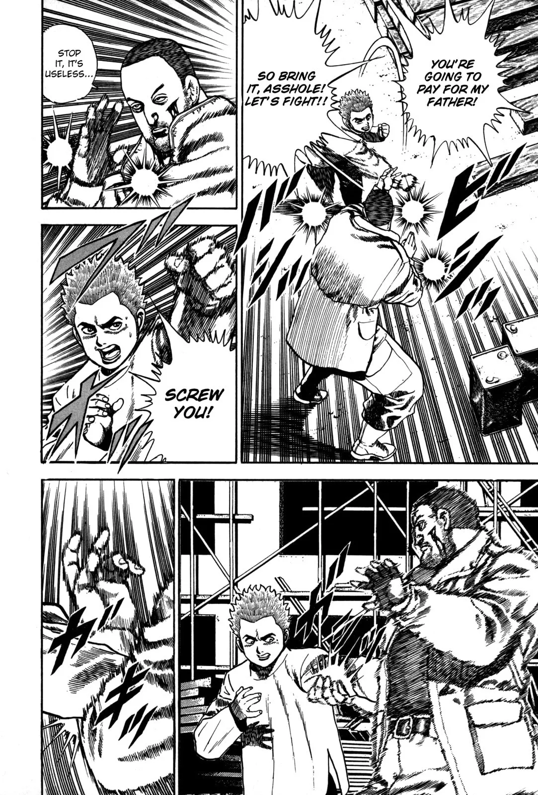 Read Koukou Tekken-den Tough chapter 40 image 18 on Lezhin