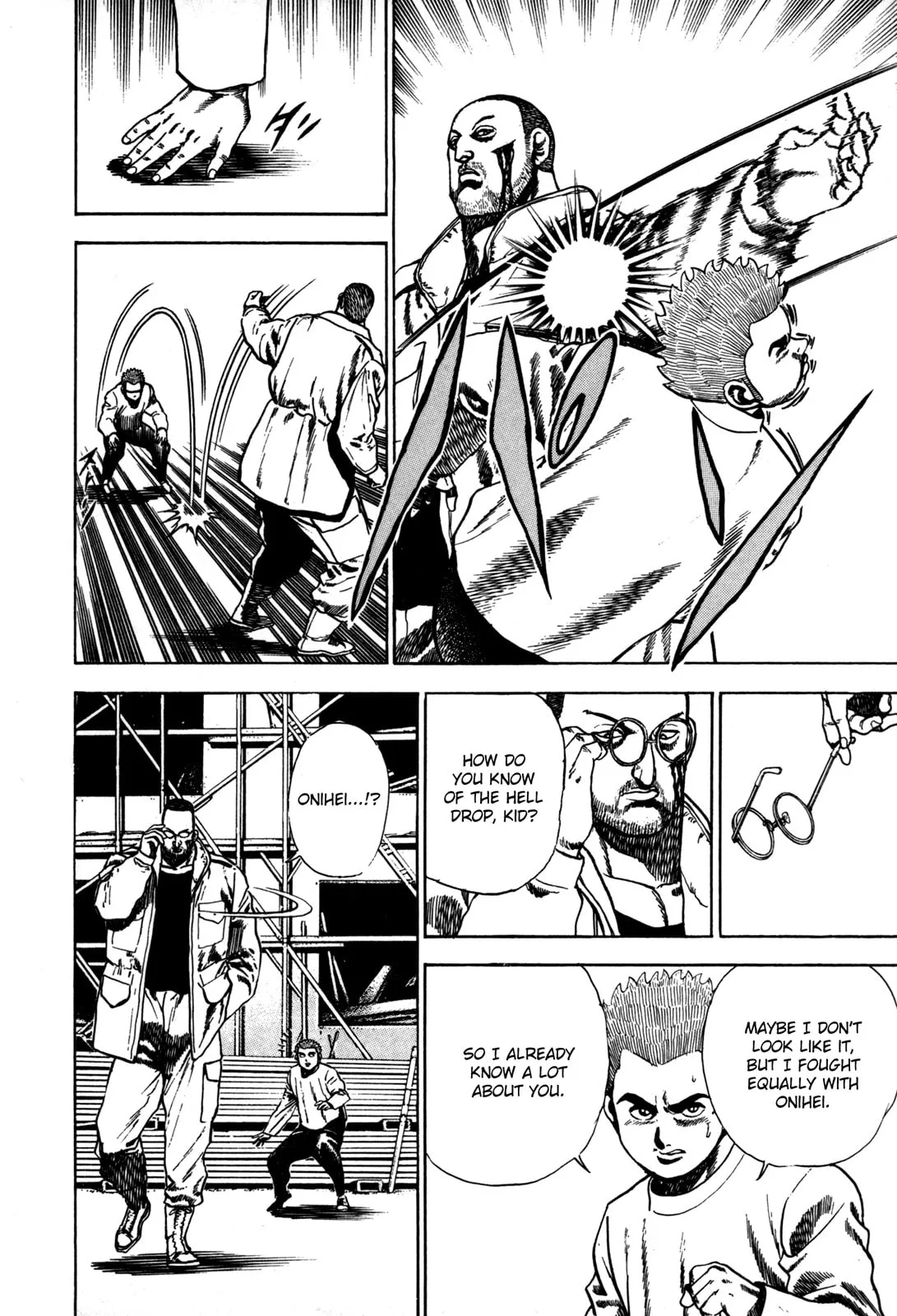 Read Koukou Tekken-den Tough chapter 40 image 20 on Lezhin