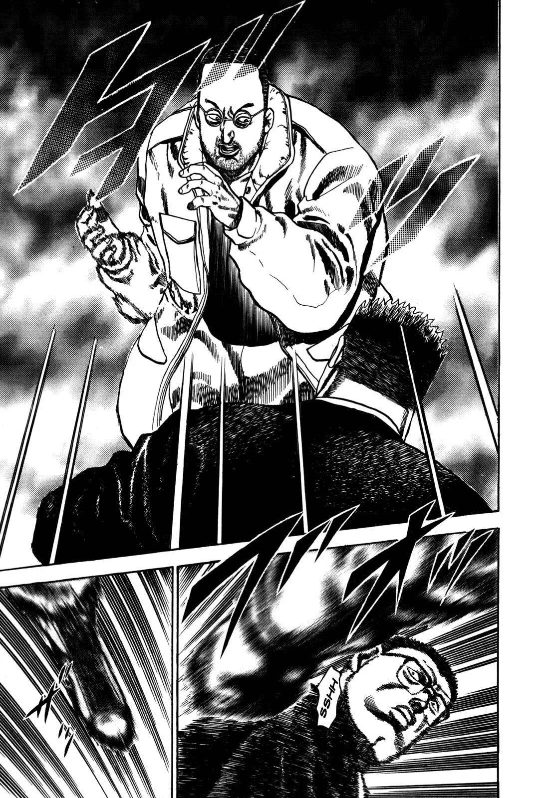 Read Koukou Tekken-den Tough chapter 40 image 8 on Lezhin