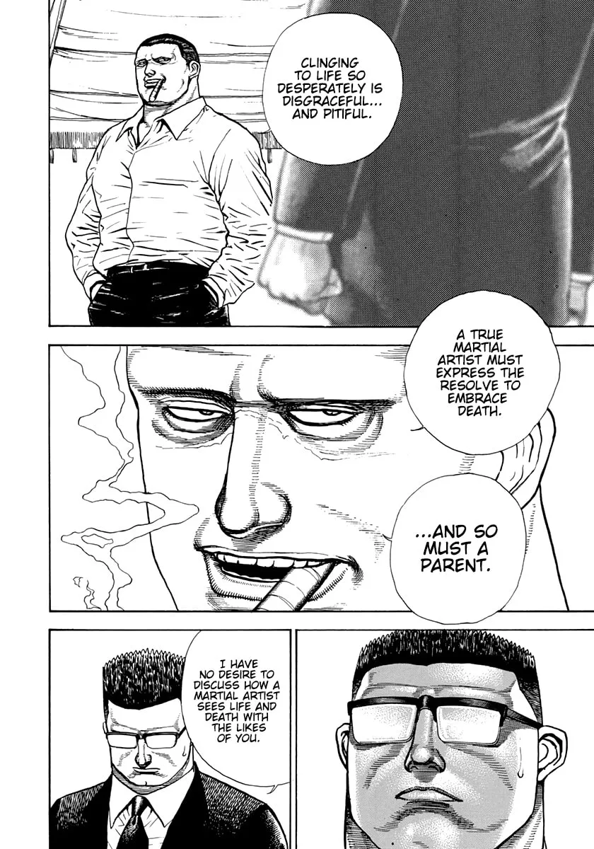 Read Koukou Tekken-den Tough chapter 400 image 16 on Lezhin