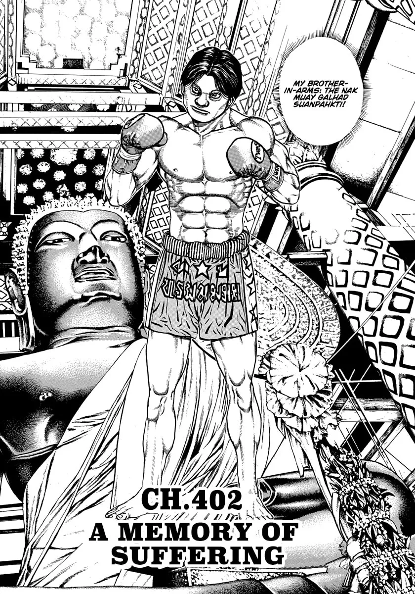 Read Koukou Tekken-den Tough chapter 402 image 2 on Lezhin