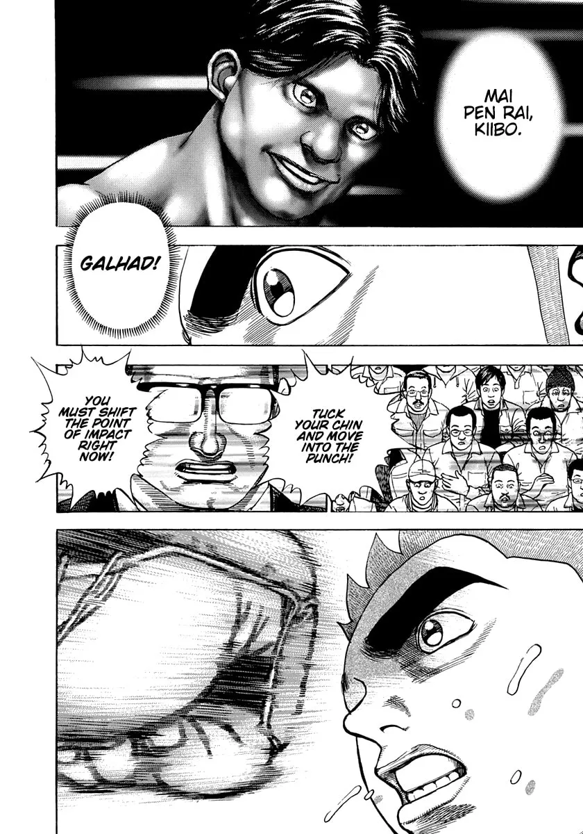 Read Koukou Tekken-den Tough chapter 403 image 1 on Lezhin