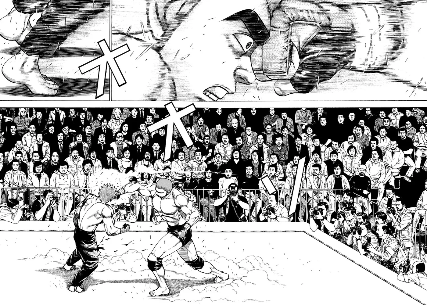 Read Koukou Tekken-den Tough chapter 403 image 3 on Lezhin