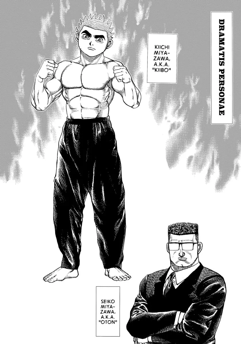 Read Koukou Tekken-den Tough chapter 404 image 3 on Lezhin