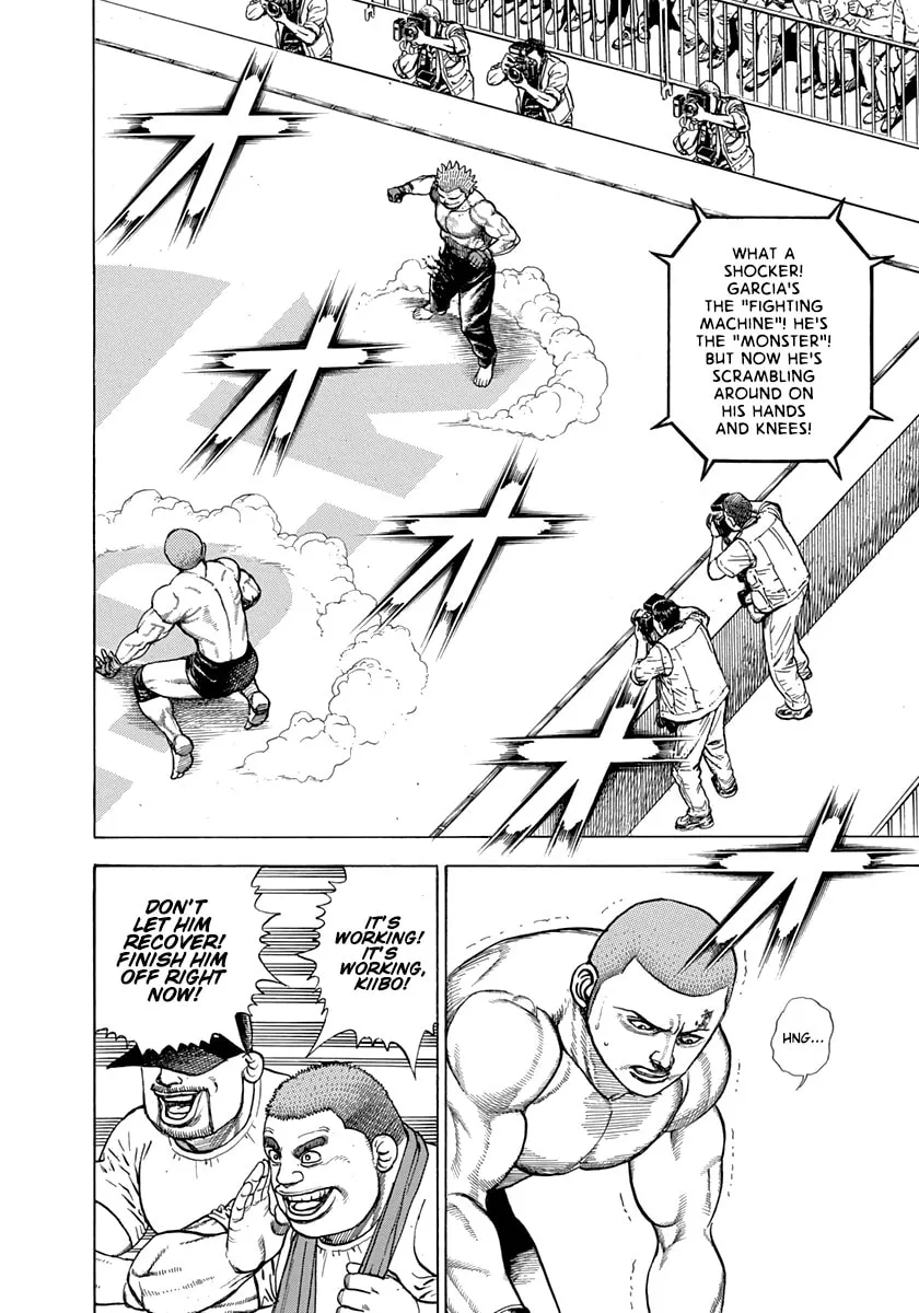 Read Koukou Tekken-den Tough chapter 404 image 8 on Lezhin
