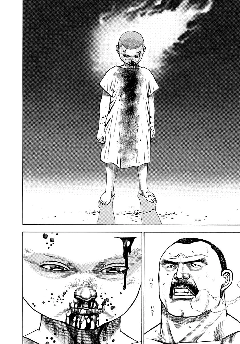 Read Koukou Tekken-den Tough chapter 406 image 13 on Lezhin