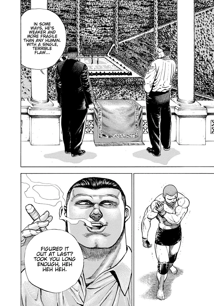 Read Koukou Tekken-den Tough chapter 406 image 17 on Lezhin