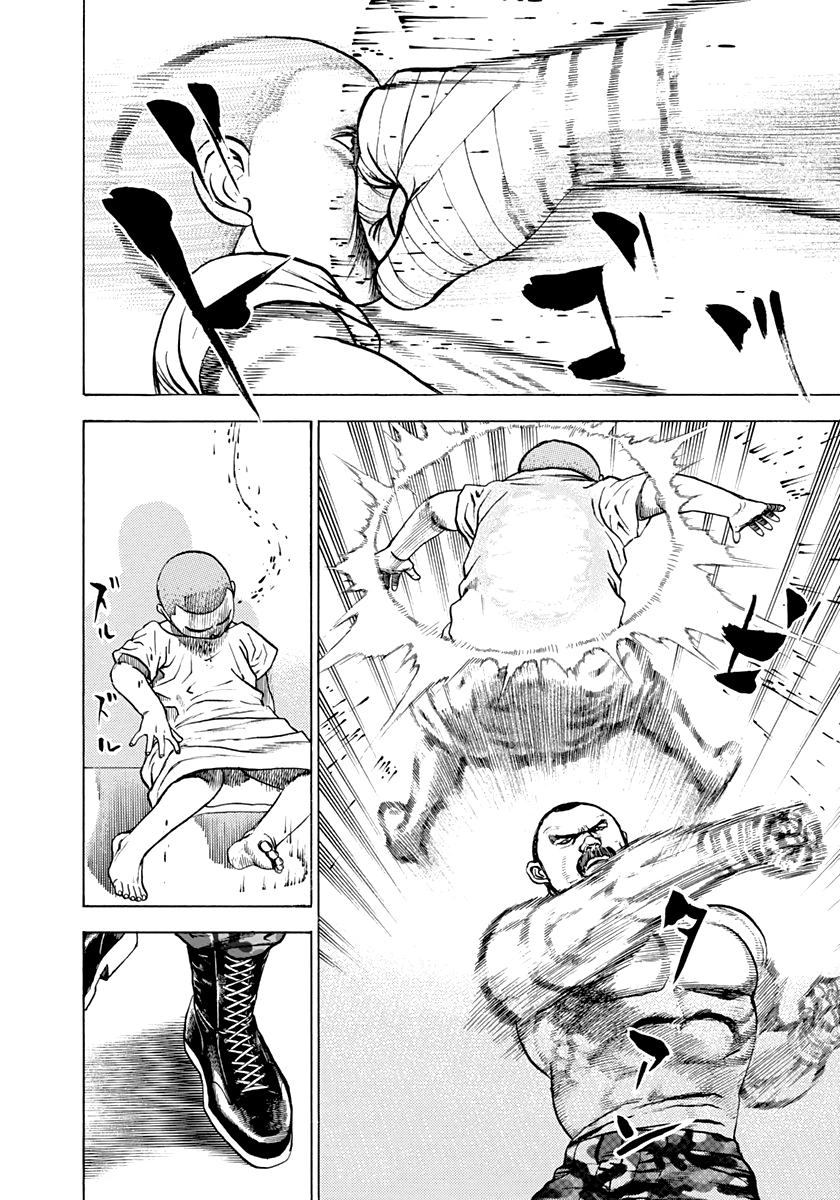 Read Koukou Tekken-den Tough chapter 406 image 3 on Lezhin