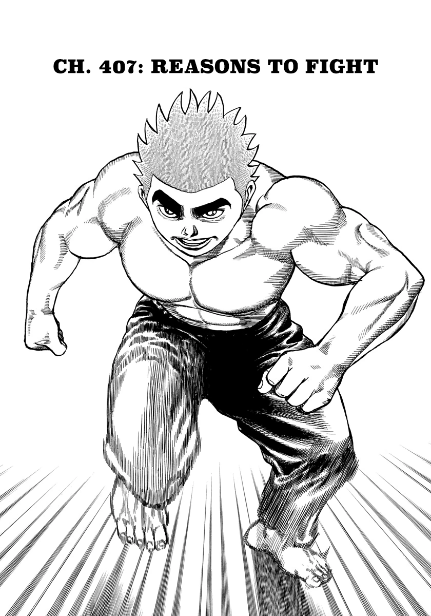 Read Koukou Tekken-den Tough chapter 407 image 1 on Lezhin