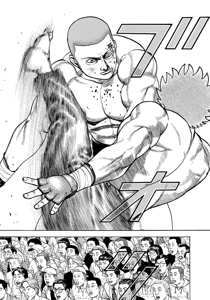 Read Koukou Tekken-den Tough chapter 407 image 6 on Lezhin