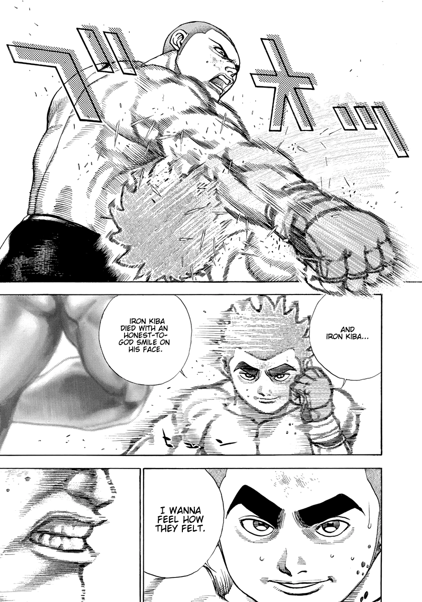 Read Koukou Tekken-den Tough chapter 409 image 6 on Lezhin