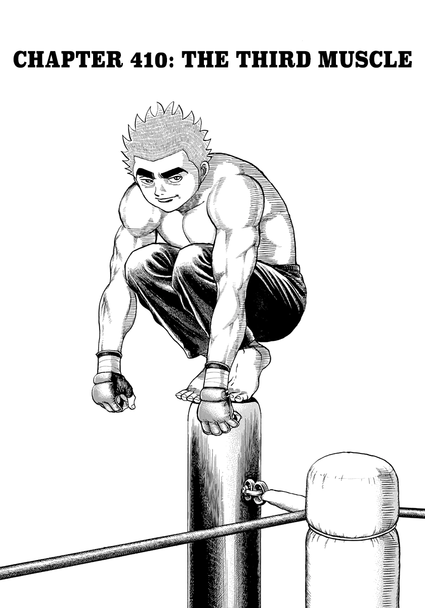 Read Koukou Tekken-den Tough chapter 410 image 1 on Lezhin
