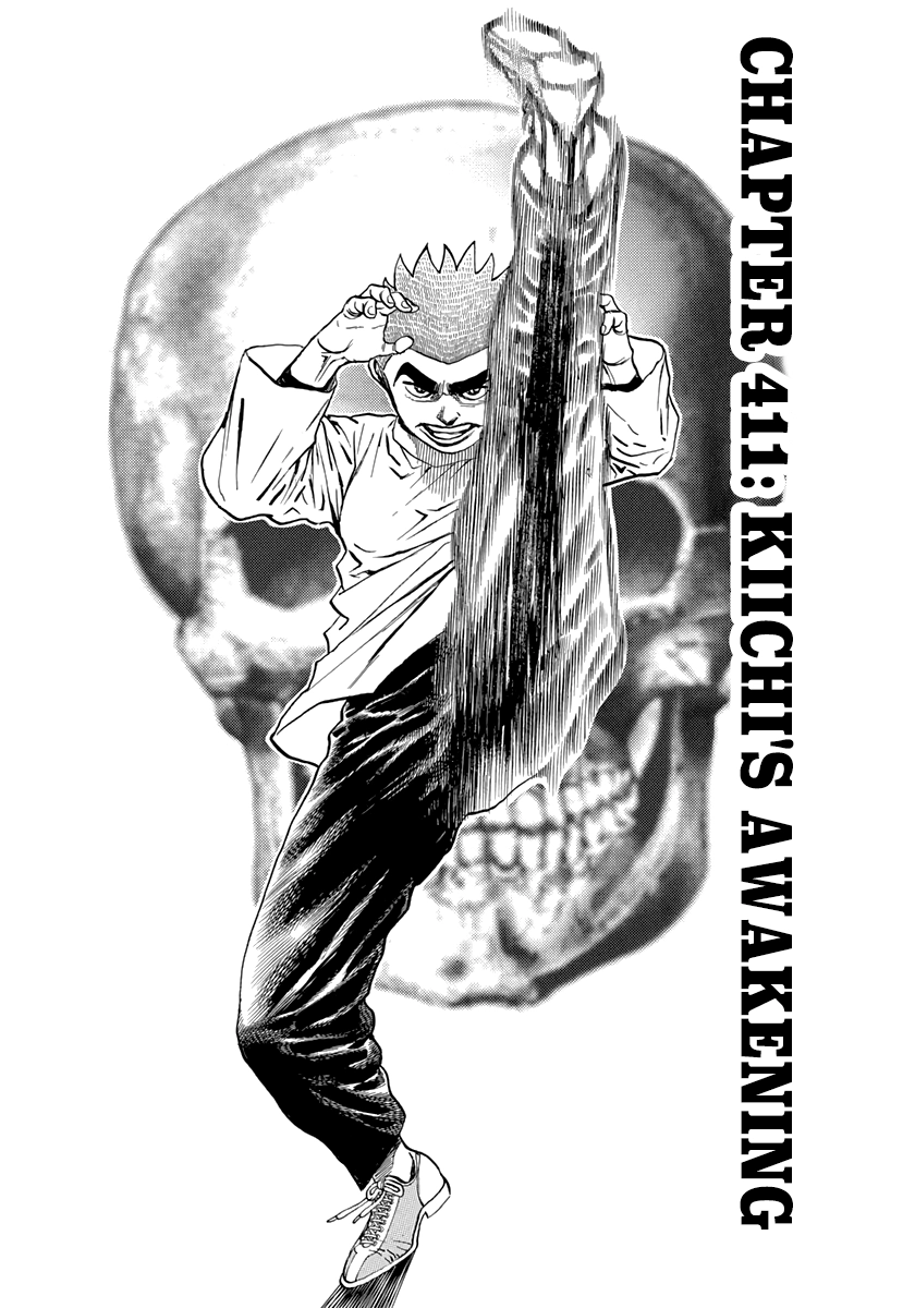 Read Koukou Tekken-den Tough chapter 411 image 1 on Lezhin