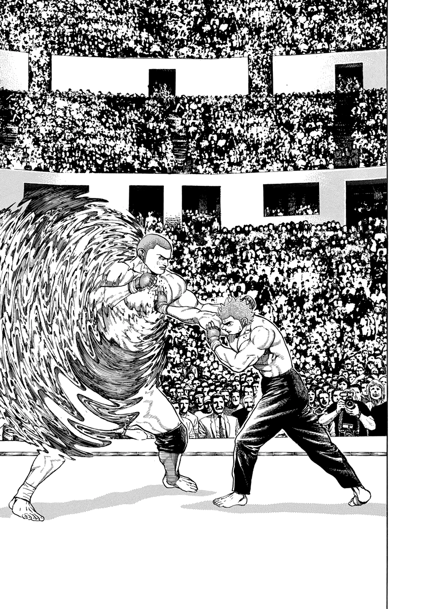 Read Koukou Tekken-den Tough chapter 411 image 13 on Lezhin