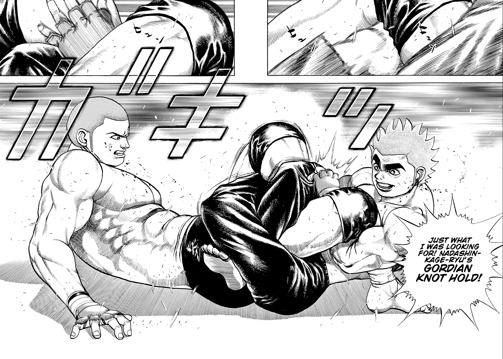 Read Koukou Tekken-den Tough chapter 411 image 5 on Lezhin
