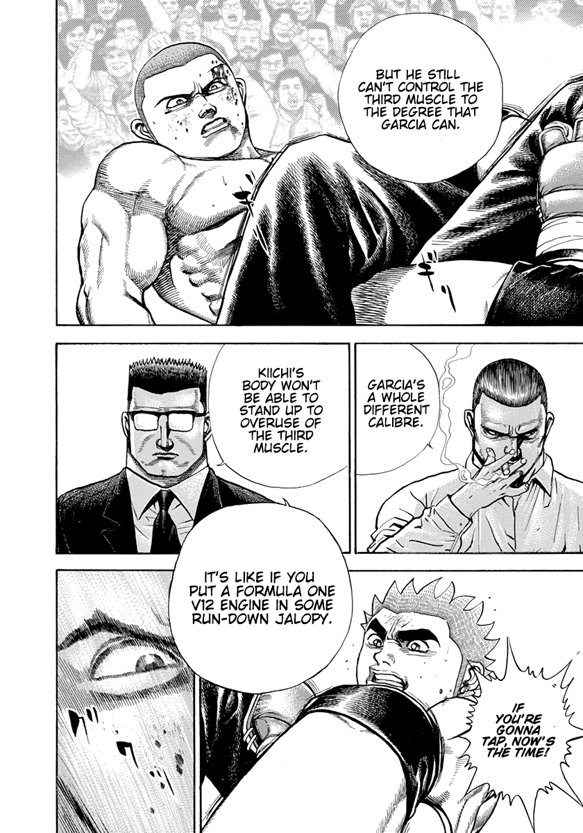 Read Koukou Tekken-den Tough chapter 411 image 8 on Lezhin