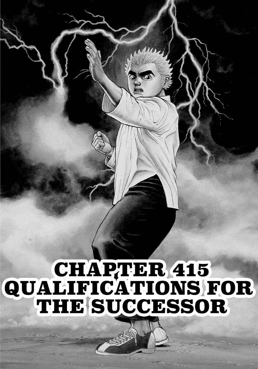 Read Koukou Tekken-den Tough chapter 415 image 0 on Lezhin