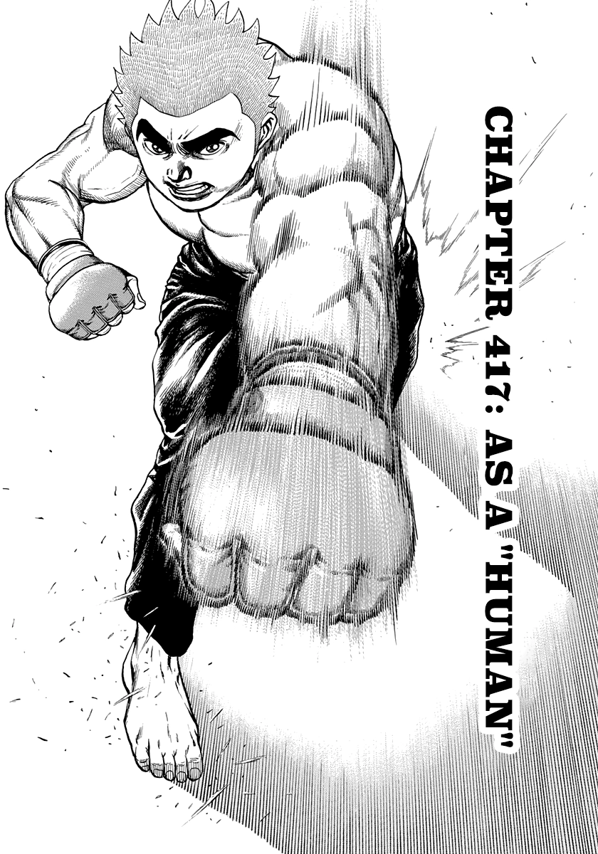 Read Koukou Tekken-den Tough chapter 417 image 0 on Lezhin